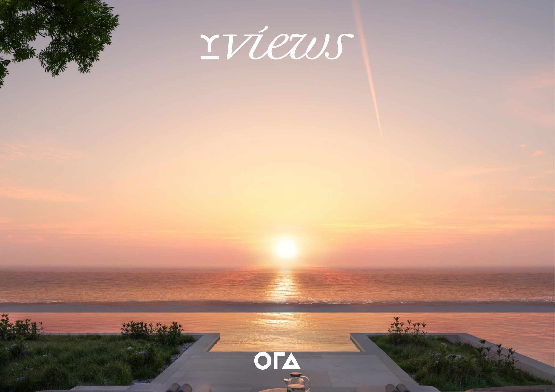 Y Views at Bayn. Sunset pool terrace